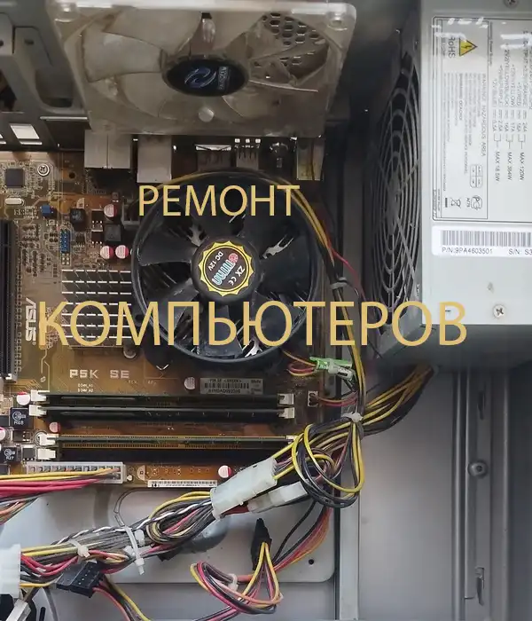 Скачать готовый сайт с адаптивным дизайном доставка цветов